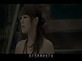 [MV][DL]Ding Dang丁噹- Why Do You Lie 你為什麼說謊 Pinyin