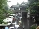 chengdu v de?ju