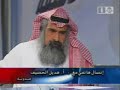 هديل الحضيف في برنامج سعودي تك