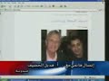 هديل الحضيف في برنامج سعودي تك