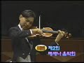 vieuxtemps violin concerto no.5

violin :joo young oh


at the age of 14, joo young oh earned his first international recognition as a first prize winner at the 1996 young concert artists international auditions in new york. mr. oh started playing the violin when he was five. 

oh has made numerous solo appearances with various orchestras worldwide, including the los angeles philharmonic, colorado symphony, san jose symphony, st. petersburg philharmonic, czech philharmonic, hungarian chamber orchestra, prague radio symphony,  ukraine national symphony, salzburger kammer-philharmonie of austria, poland national symphony, tacoma symphony, massapequa philharmonic, north shore symphony of ny, aspen music festival orchestra, la theater orchestra, kbs symphony and seoul philharmonic orchestra. 

joo young oh has gone on to perform extensively in recitals throughout most of the major cities in the u.s. including los angeles, chicago, denver, atlanta, washington d.c, san francisco and new york. he has also performed in cities around the world, including berlin, frankfurt, london, prague, sydney, tokyo, osaka, vienna, milan, lyon, vancouver, lima, and beijing. in 2003, oh made his new york debut recital at carnegie weill hall.

he had performed at carnegie hall (issac stern auditorium), the prestige wigmore hall in london, lincoln centers alice tully hall, walt disney hall, dvorak hall in prague, grand hall in st. petersburg, music center of los angeles, tokyo opera city concert hall in japan and many others.

oh has studied under the late dorothy delay, as well as hyo kang, stephen clapp and zakhar bron. he is currently studying with glenn dicterow at the juilliard school of music in new york.