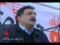 Azmi Bishara Speeches ???? ????? ?????? Azmi Bishara Speeches ???? ????? ??????