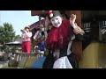 Bert Brandsma 's Dixieland Crackerjacks