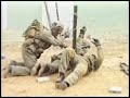 MOUT Training