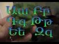 Trippy Wacky ARMENIAN ALPHABET ABC AYP PEN KIM