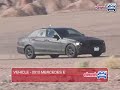 spy video:   mercedes benz e class gets a new look for 2010
