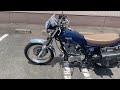 ヤマハ SR400 SR400ファイナルエディション ワンオーナー パフォーマンスダンパー ワイヤレス充電スマ