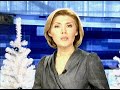 Видеоновость Греция. Объявили забастовку врачи | Первые акции протеста в Новом году 