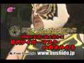 リアルジャパンプロレス　第11回興行