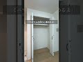 【参宮橋】家賃9万円台で暮らせる、都心の新築1R🏠今なら仲介手数料無料です✨気になる方は、「174」と送信！物件詳細をお送りします📩