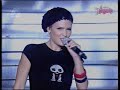 Elena Risteska i Ana Bebic - Ninanajna Elena Risteska i Ana Bebic - Ninanajna