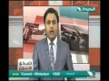 صدى الأسبوع 15-3-2013م