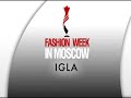 IGLA