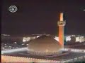 fatiha kuran hatim hadis QURAN quran fahd kundary al fahd al fatiha kuran hatim hadis QURAN quran fahd kundary al fahd al