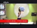 我的文根英문근영moon geun young