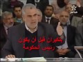 بنكيران قبل الكرسي وبعد الكرسي الحكومي