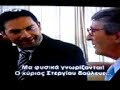 para pente - gnorizosaste apo kapou? ntalia - alexis para pente - gnorizosaste apo kapou? ntalia - alexis