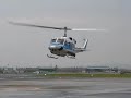 2007年明野駐屯地航空祭その９