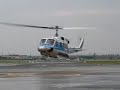 2007年明野駐屯地航空祭その９