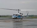 2007年明野駐屯地航空祭その９