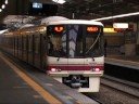 京王電鉄8000系(20番台) 京王線聖蹟桜ヶ丘駅 【8731F】