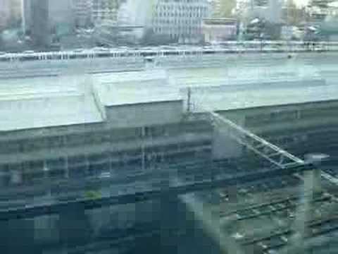 2008.01.26　500系のぞみ9号博多行き　新大阪を発車。