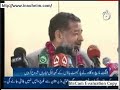 Deposed Senior Justice Sharif of Lahore High Court addreeses