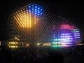 excellent audio of trv$ and dj am's set blazing queen's bohemian rhapsody. perfect backdrop for the light cube footage. enjoy!