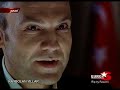Kaybolan Yillar Kaybolan Yillar