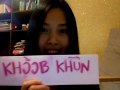 Learn to Speak Thai: Taking a Taxi