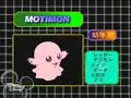 Montimon Congratulates Chris and Kacey