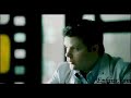Orange - Sean Astin