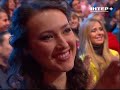 Киев Вечерний 6 выпуск 27.04.2012