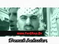 TEHLIKE