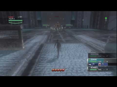 Resonance of Fate