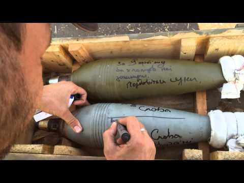 Штурм украинскими солдатами населенного пункта в Донецкой области (видео)