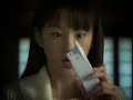 japan air self defense force tv promo
