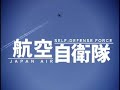japan air self defense force tv promo