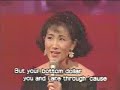 悲しきインディアン～月影のナポリ～カラーに口紅