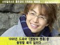 BaeYongJoon(AprilSnow y Sonata) BaeYongJoon(AprilSnow y Sonata)