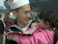 home-of-the-brave-movie-trailer.html