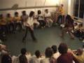 Ver Video
