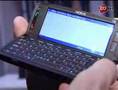 It's no iPhone killer. But then again Nokia's E90 goes after
