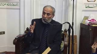 الفصل الثاني