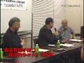 宮崎学『安倍晋三の敬愛する祖父岸信介』