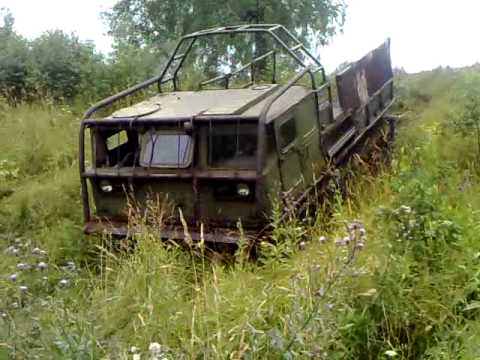 Тягач АТС-59Г Дрифт на поляне