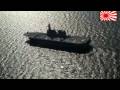Japan JMSDF First Helicopter Carrier DDH 181 Hyuga Helicopter Destroyer Commissioned at Yokosuka