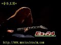 Marty Friedman - Guitar Kids Gambatte ,part IV