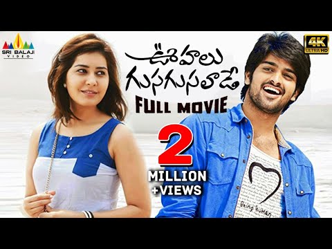 Oohalu Gusagusalade Telugu Full Movie | Naga Shaurya, Rashi Khanna | Sri Balaji Video