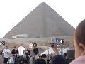 Concert d'IAM en Egypte - Demain C'est Loin (entier)